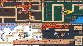 검이야기 : 방치형 RPG screenshot 1