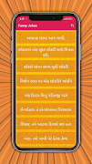 Funny Jokes screenshot 6