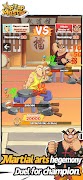 劈山大師 截圖 5