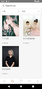 joystudiohk screenshot 1