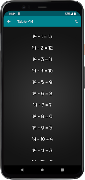 Subtraction Tables - Maths poster