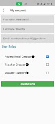 4 Schermata vComIQ Creator