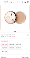 Shree Rangeela Cosmetic تصوير الشاشة 3