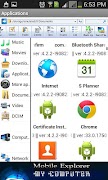 My Computer Mobile Explorer スクリーンショット 5