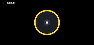 PINGPONG Robot Maker Coding 스크린샷 3