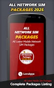 Sim Owner Details & Packages اسکرین شاٹ 3