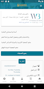 TheGate1 screenshot 1