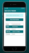 Sim Information System اسکرین شاٹ 1