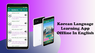 Korean Language Learning App Ekran Görüntüsü 3