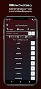 Английский словарь, словарь скриншот 1