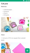 How to make bookmarks اسکرین شاٹ 2