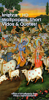 Krishna - HD Wallpapers, Short Video, GIF & Quotes bài đăng