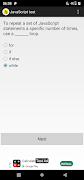 JavaScript test screenshot 4