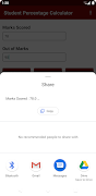 Student Percentage Calculator 스크린샷 2