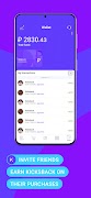 Kicksback স্ক্রিনশট 1