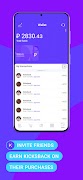 Kicksback 截圖 1