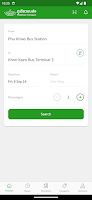 Phukhiao Transport imagem de tela 1