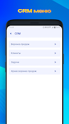 Besh CRM ภาพหน้าจอ 3