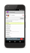 German Dictionary اسکرین شاٹ 1
