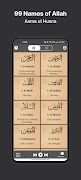 99 Names of Allah in Islam screenshot 1
