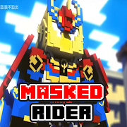Kamen Rider Hero Mod For MCPE 截图 5