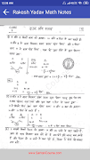 Rakesh Yadav Math Class Notes in Hindi capture d'écran 3