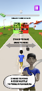 Rich Run الملصق