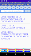 Code de la route RDC скриншот 2