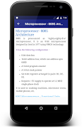 Microprocessor स्क्रीनशॉट 1