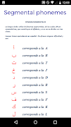 Arabic Course screenshot 2