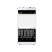 2 Schermata شعر عراقي