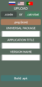 CBuilder - Build your game স্ক্রিনশট 1