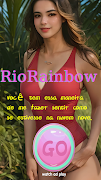 RioRainbow โปสเตอร์
