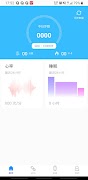 M Active2 syot layar 1