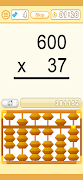 Abacus Trainer 2 截圖 4