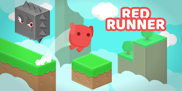 Red Runner 포스터