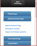 Basic Physiology screenshot 1