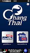 Chang Thai پوسٹر