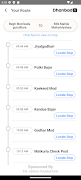 Dhanbad1 截图 3