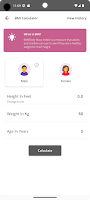 Ductile Barbell 截图 2