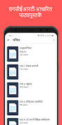 Class 9 Solutions Book Solutions NCERT Offline screenshot 5