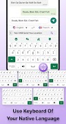 Keyboard Translator All Chats screenshot 2