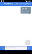 PMAM Communicator screenshot 7