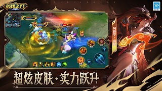 برنامه‌نما Heroes Evolved: Epic عکس از صفحه