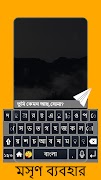 Bangla Keyboard Voice to Text imagem de tela 6