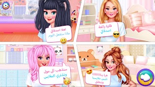 7 Schermata العاب بنات مكياج وتلبيس 2022‎
