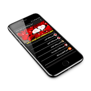 صور حب شوق عتاب و فراق بدون نت 海报