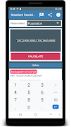 Standard Deviation Calculator スクリーンショット 3