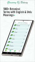 Glossary of Botany screenshot 2
