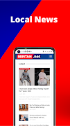 Mintah screenshot 1